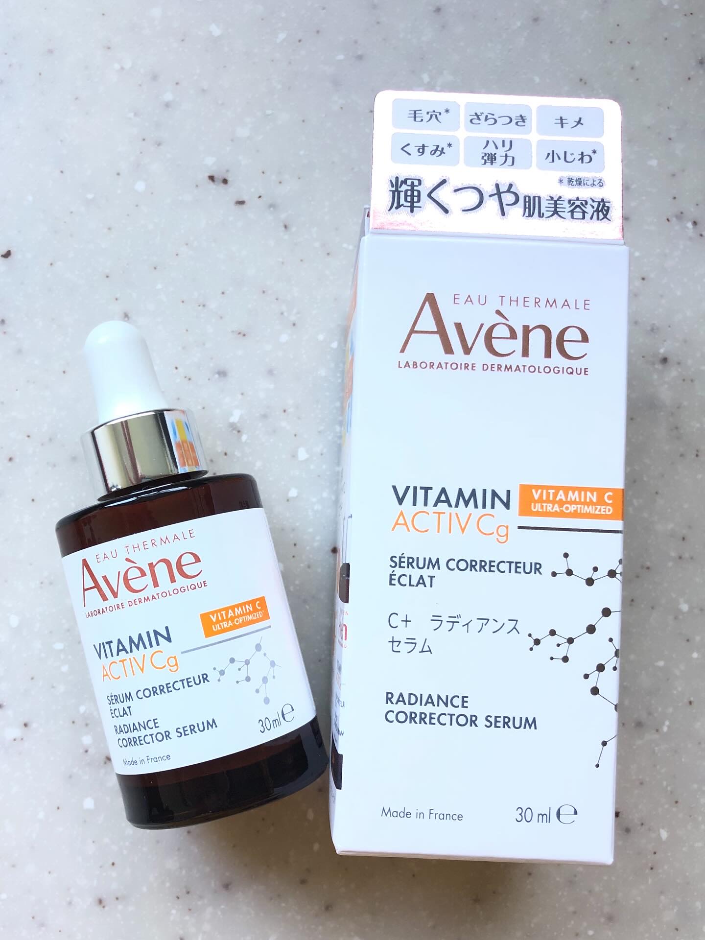 C＋ ラディアンス セラム/アベンヌ/美容液を使ったクチコミ（1枚目）