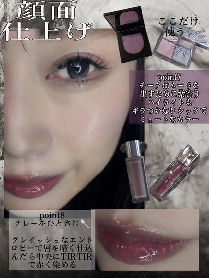 レディートゥーウェアアイパレット/BBIA/アイシャドウパレットを使ったクチコミ(7枚目)