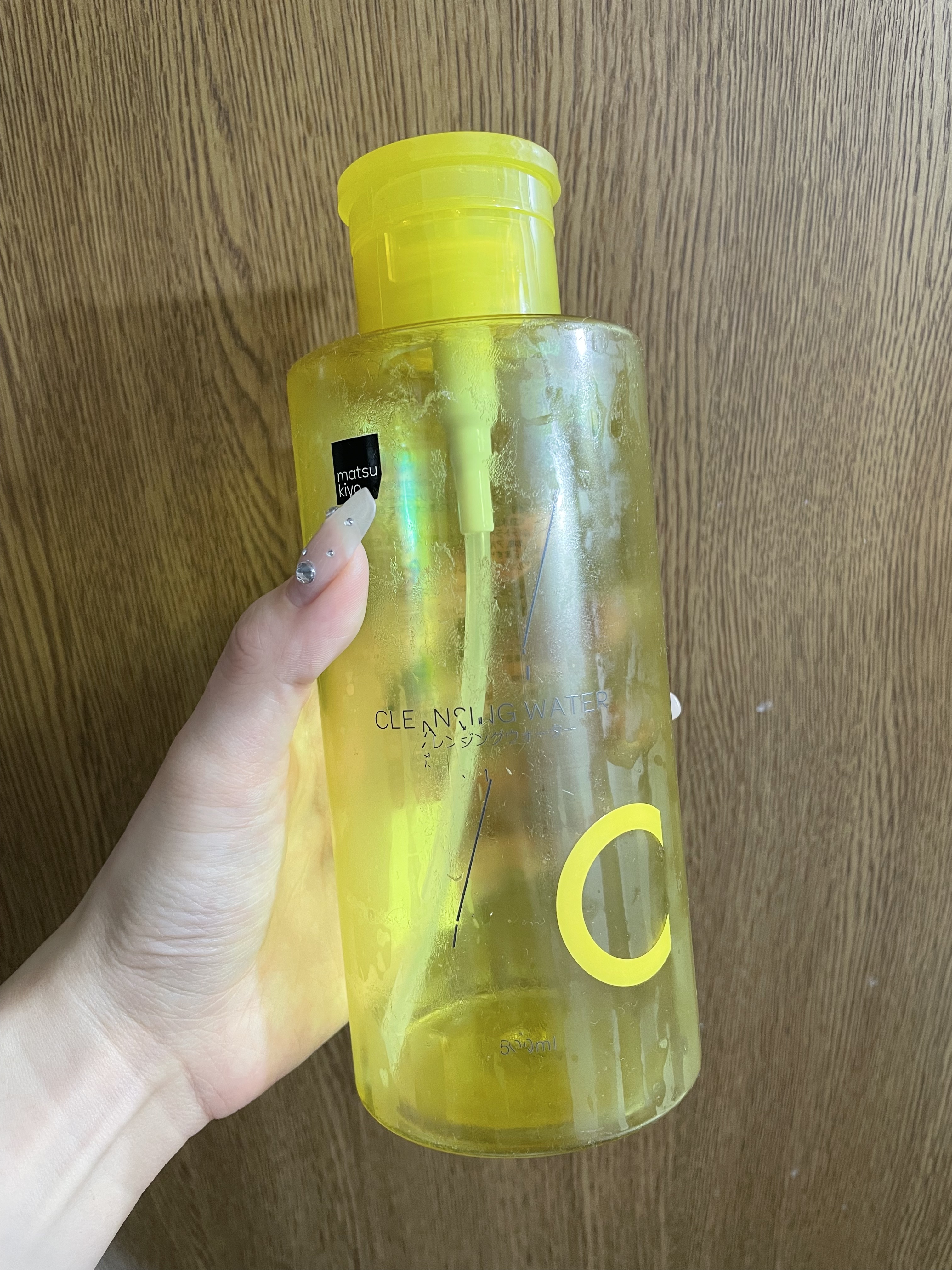 超高圧VC誘導体 クレンジングウォーター/matsukiyo/クレンジングウォーターを使ったクチコミ（1枚目）