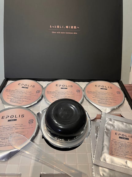EPOLIS リッチグロウパック/EPOLIS/シートマスク・パックを使ったクチコミ(1枚目)