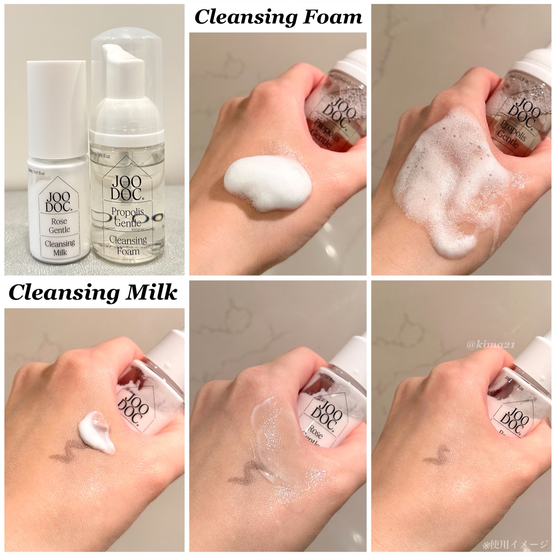 クレンジングフォーム＆クレンジングミルク トラベルキット/JOODOC/スキンケアキットを使ったクチコミ（2枚目）