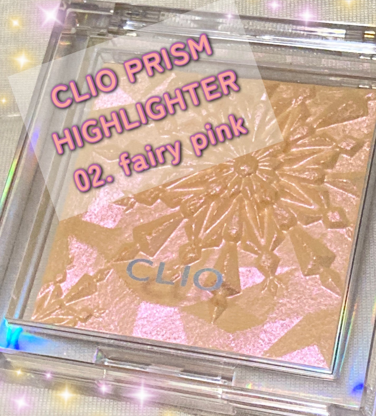 クリオ プリズム ハイライター/CLIO/パウダーハイライトを使ったクチコミ(1枚目)