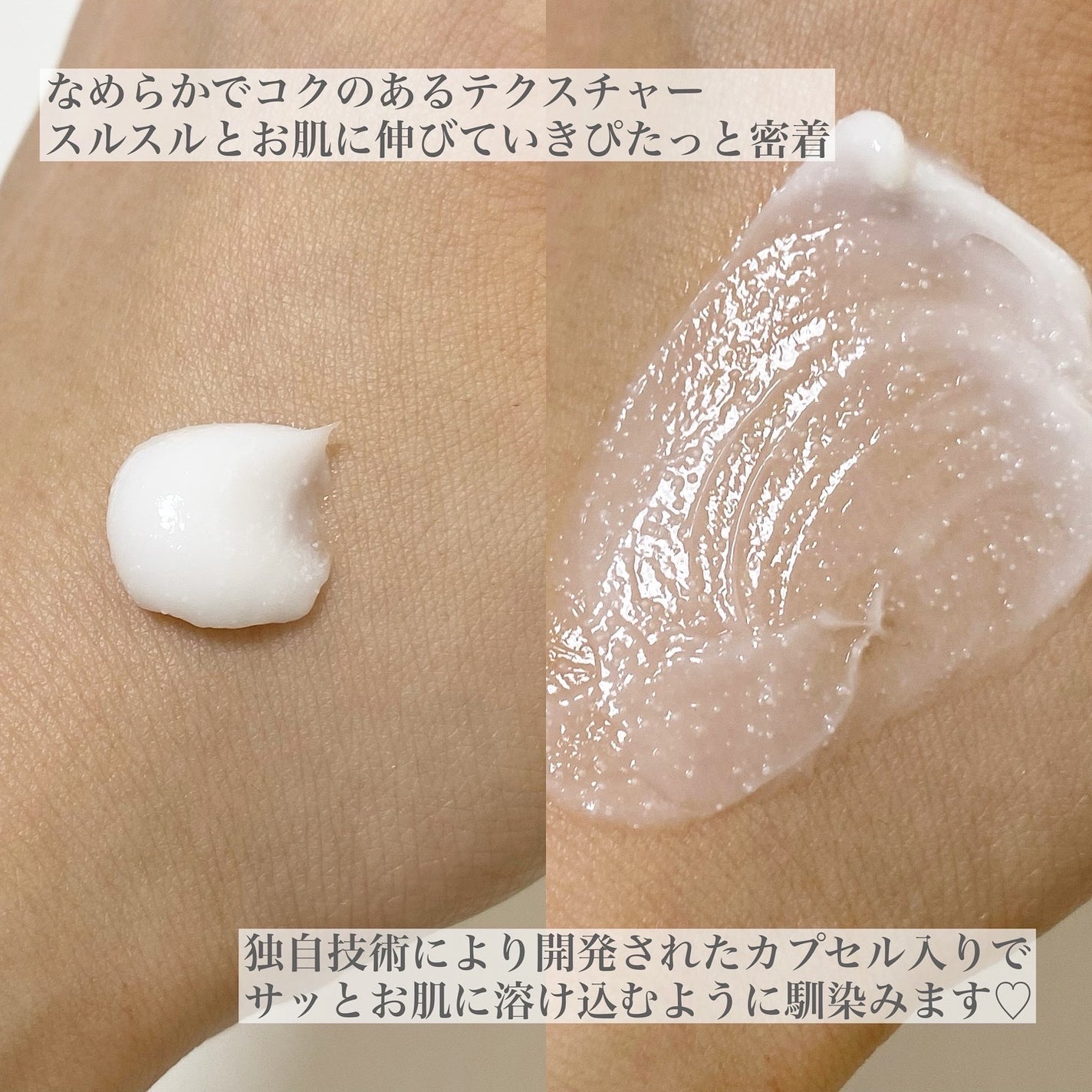 アトバリア365クリーム/AESTURA/フェイスクリームを使ったクチコミ(3枚目)