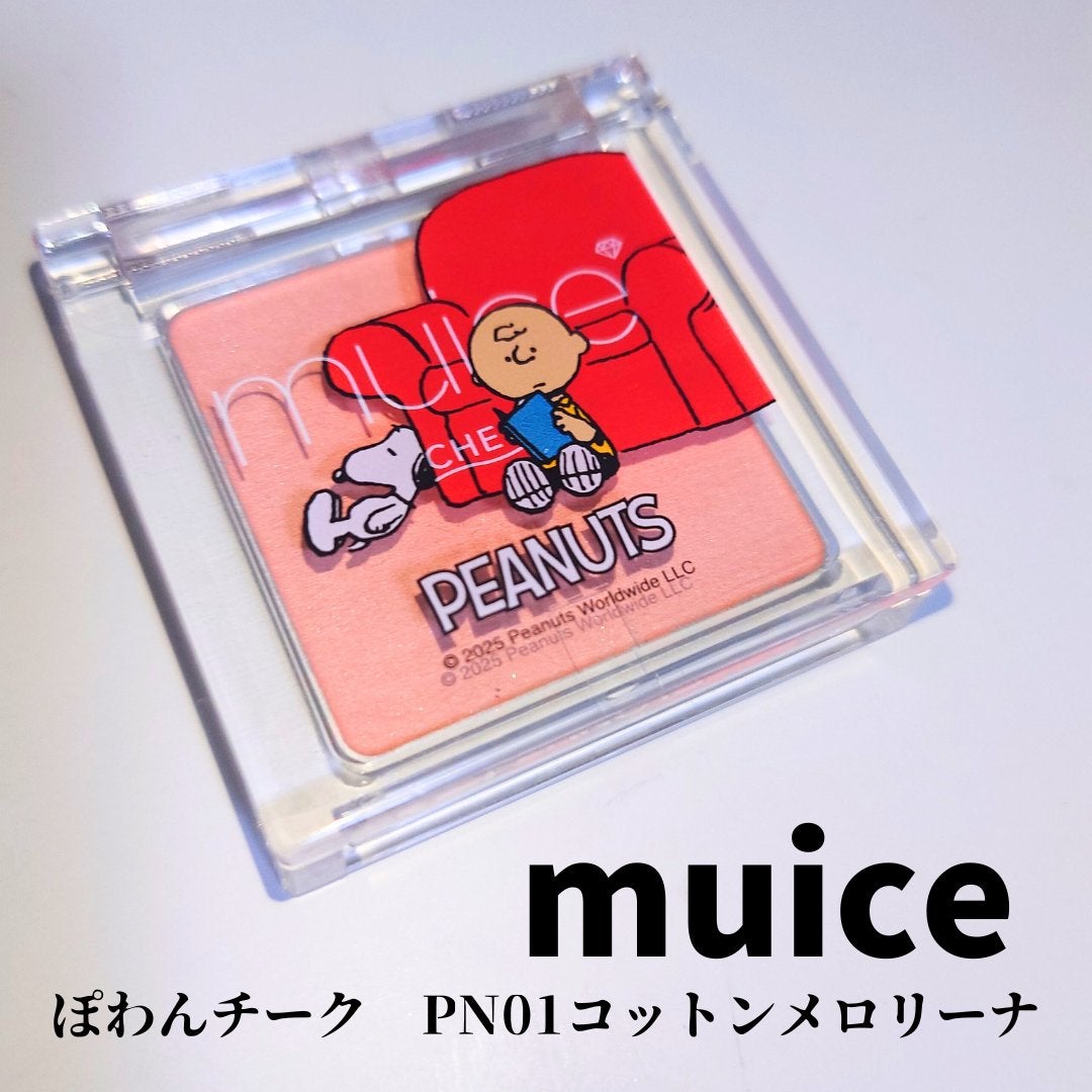 ぽわんチーク/muice/パウダーチークを使ったクチコミ(1枚目)