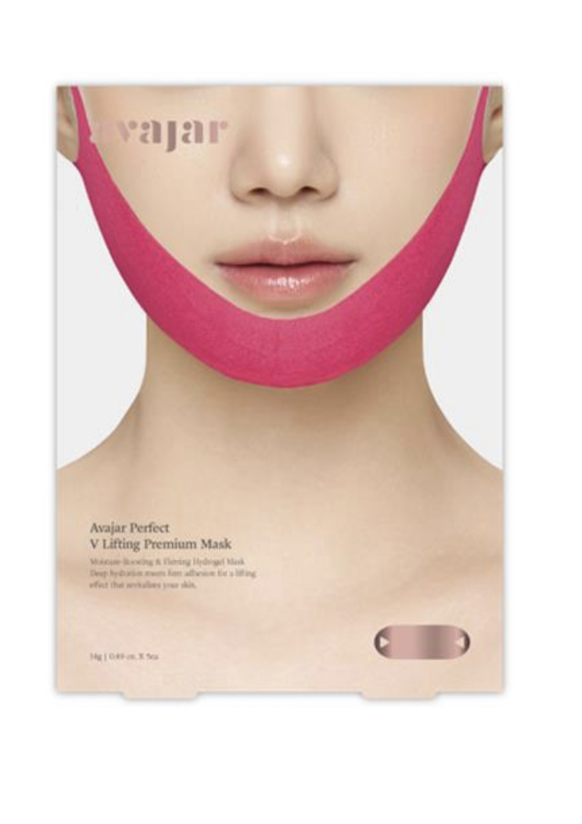 エイバジャル パーフェクトVリフティング プレミアムマスク/avajar/シートマスク・パックを使ったクチコミ（1枚目）