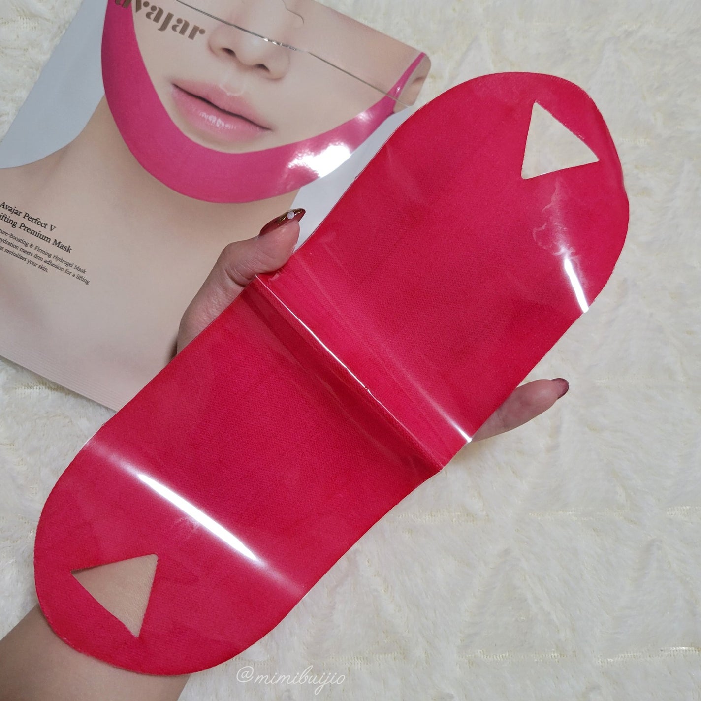 エイバジャル パーフェクトVリフティング プレミアムマスク/avajar/シートマスク・パックを使ったクチコミ(3枚目)