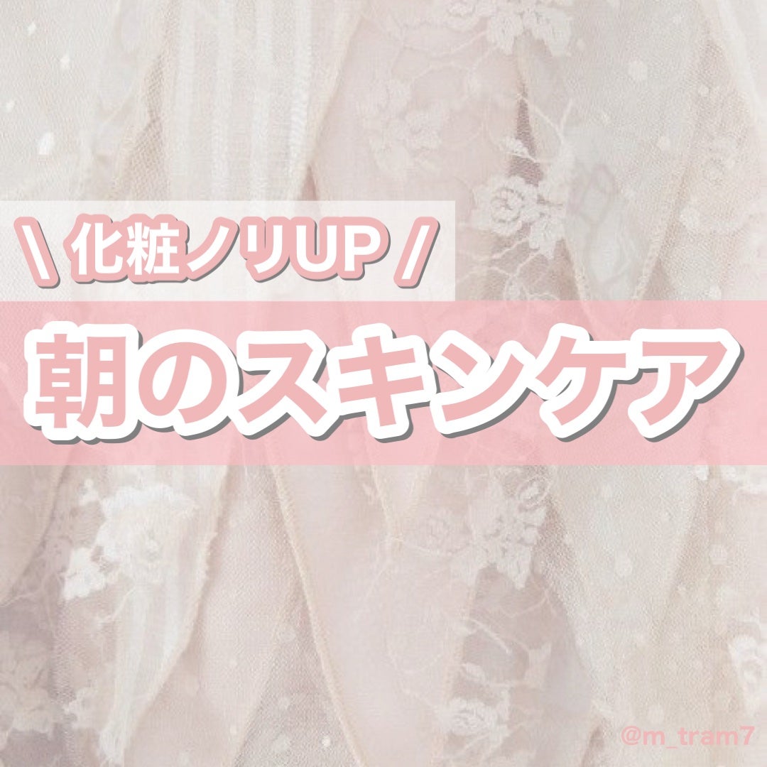 ダルバ ホワイトトリュフバイタルスプレーセラム/ダルバ/ミスト状化粧水を使ったクチコミ(1枚目)