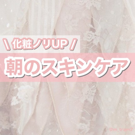 ダルバ ホワイトトリュフバイタルスプレーセラム/ダルバ/ミスト状化粧水を使ったクチコミ(1枚目)