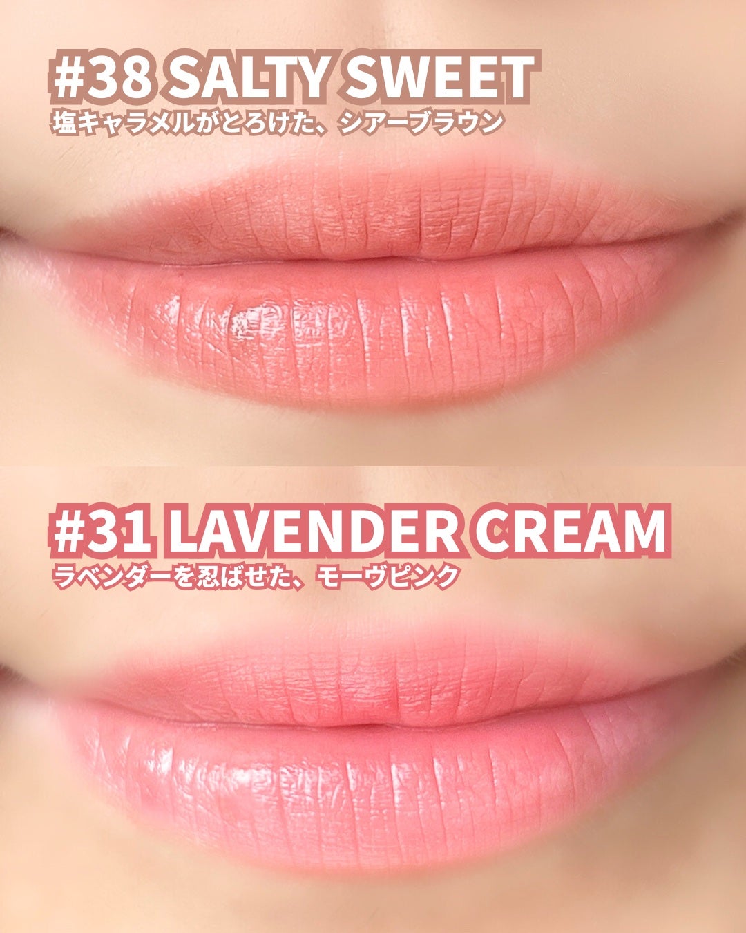 3CE ã°ã¬ã€ãžãŒãªããã°ããŠ/3CE/ãªããã°ãã¹ã䜿ã£ãã¯ãã³ãïŒ8æç®ïŒ