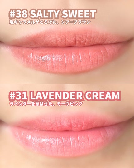 3CE ã°ã¬ã€ãžãŒãªããã°ããŠ/3CE/ãªããã°ãã¹ã䜿ã£ãã¯ãã³ãïŒ8æç®ïŒ