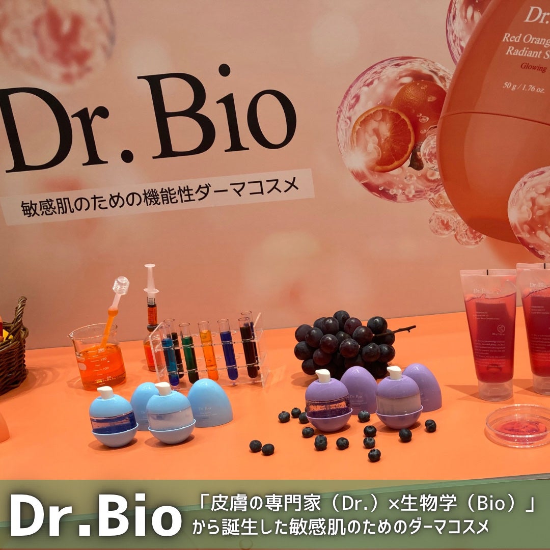 パフュームボディローション リリィムスクホワイトティー/TEABLESS/ボディローションを使ったクチコミ(4枚目)