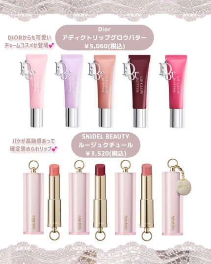 アイラッシュカーラー/JILL STUART/ビューラーを使ったクチコミ(4枚目)