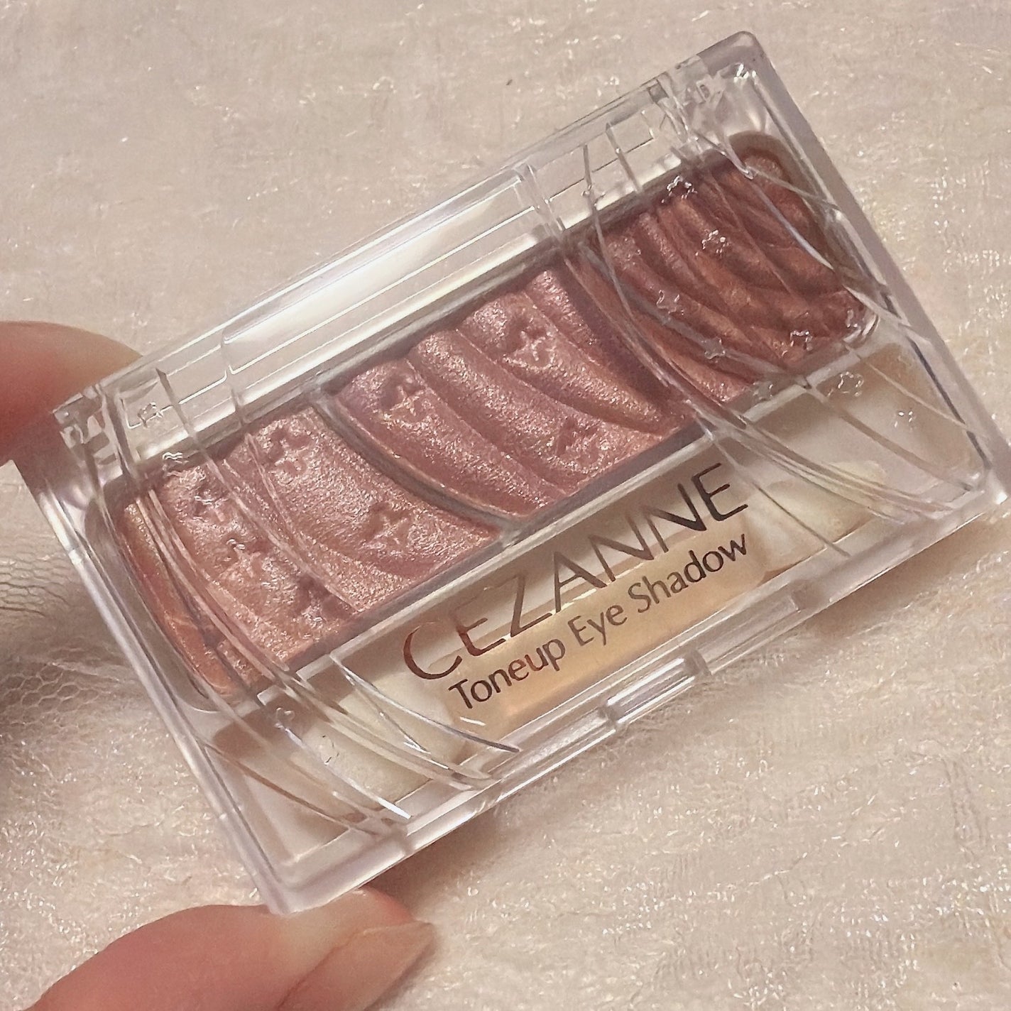 トーンアップアイシャドウ/CEZANNE/アイシャドウパレットを使ったクチコミ(6枚目)