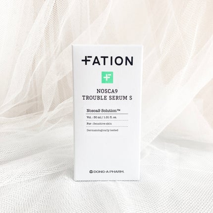 ノスカナイントラブルセラムS/FATION/美容液を使ったクチコミ(7枚目)