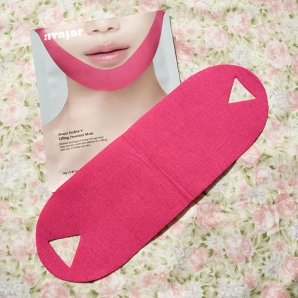 エイバジャル パーフェクトVリフティング プレミアムマスク/avajar/シートマスク・パックを使ったクチコミ(1枚目)