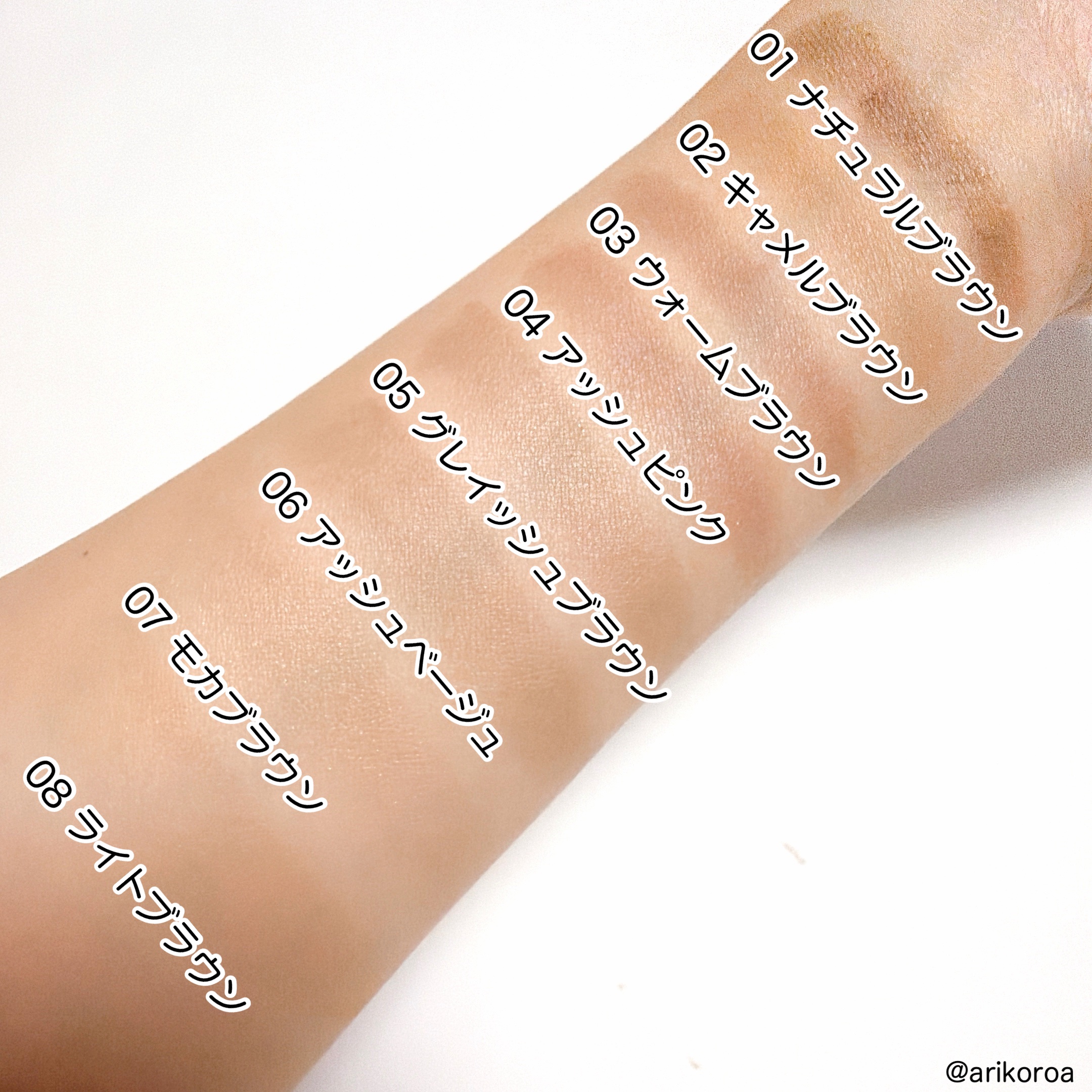 エクセル ザ プライムアイブロウ PE01 ナチュラルブラウン/excel/アイブロウペンシルを使ったクチコミ（3枚目）