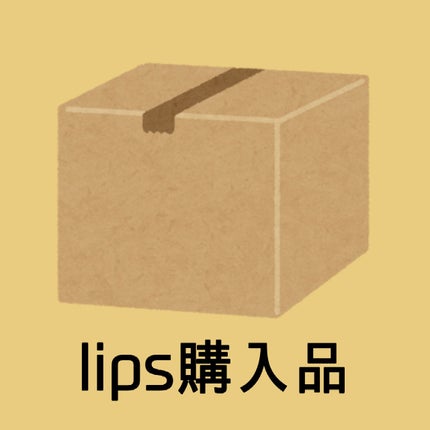 アートクラス フロッタージュペンシル/too cool for school/スティックアイシャドウを使ったクチコミ(1枚目)