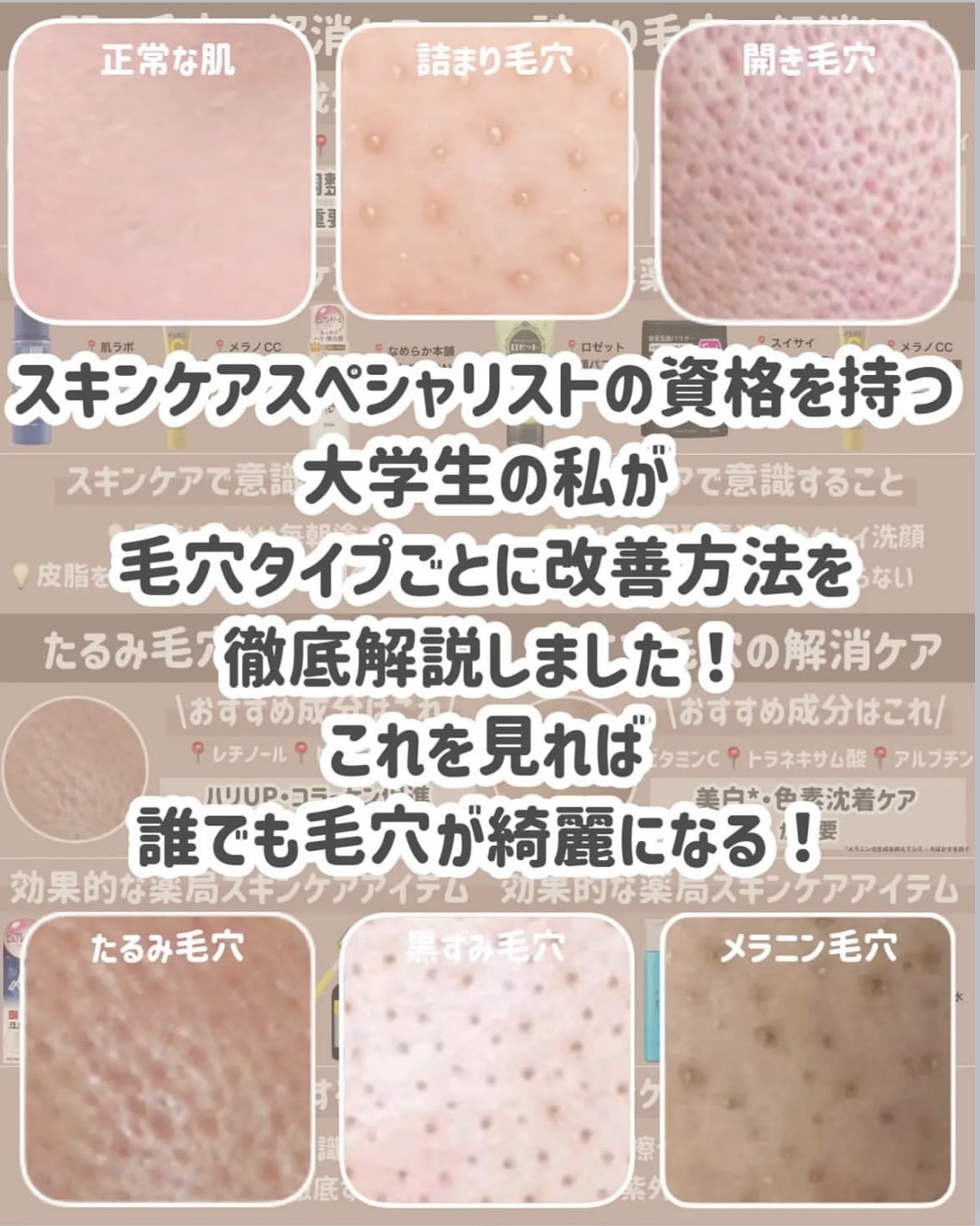 ロゼット洗顔パスタ 海泥スムース/ロゼット/洗顔フォームを使ったクチコミ（2枚目）