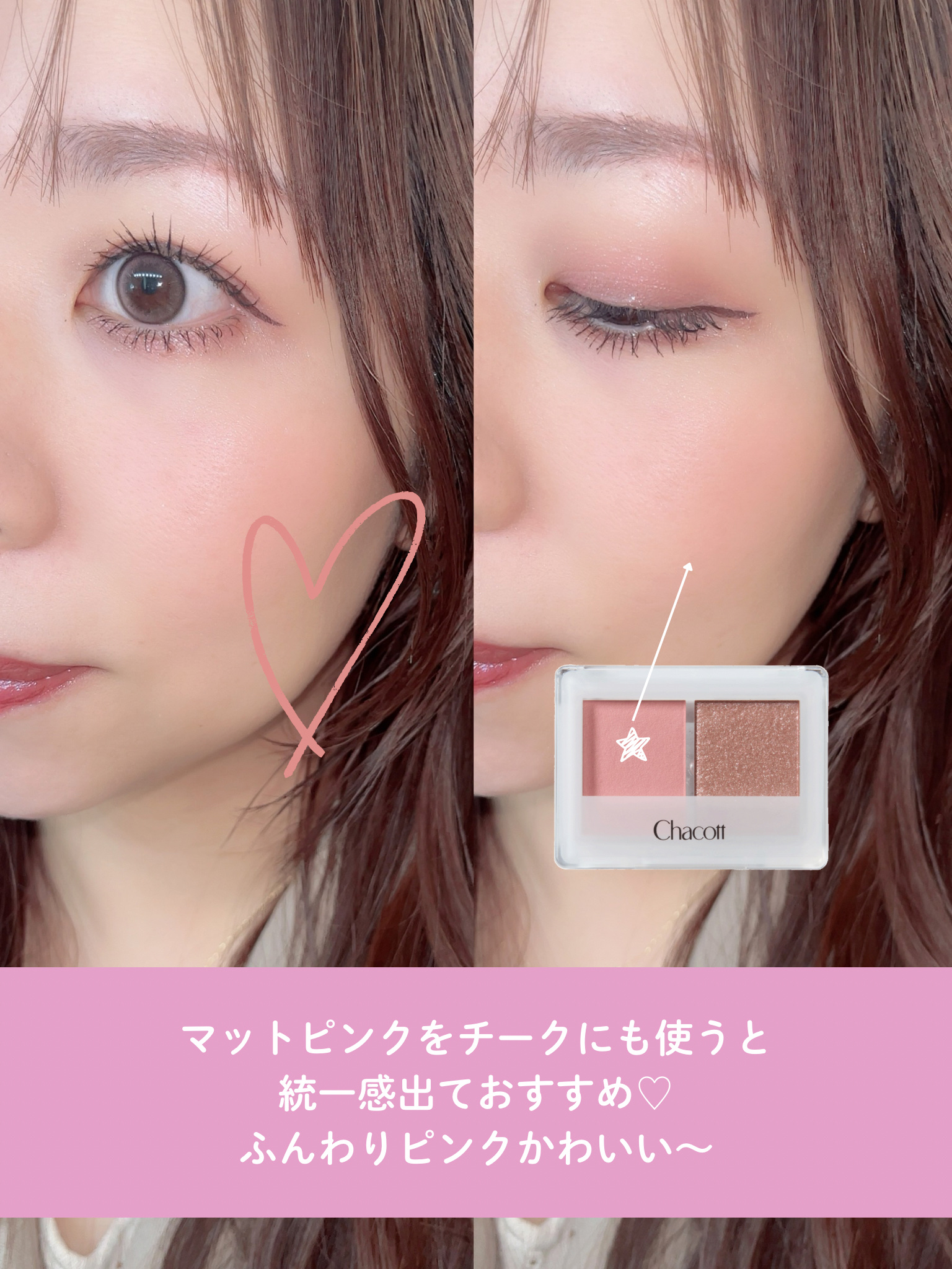 ラインエキスパンダー /MAJOLICA MAJORCA/リキッドアイライナーを使ったクチコミ（3枚目）