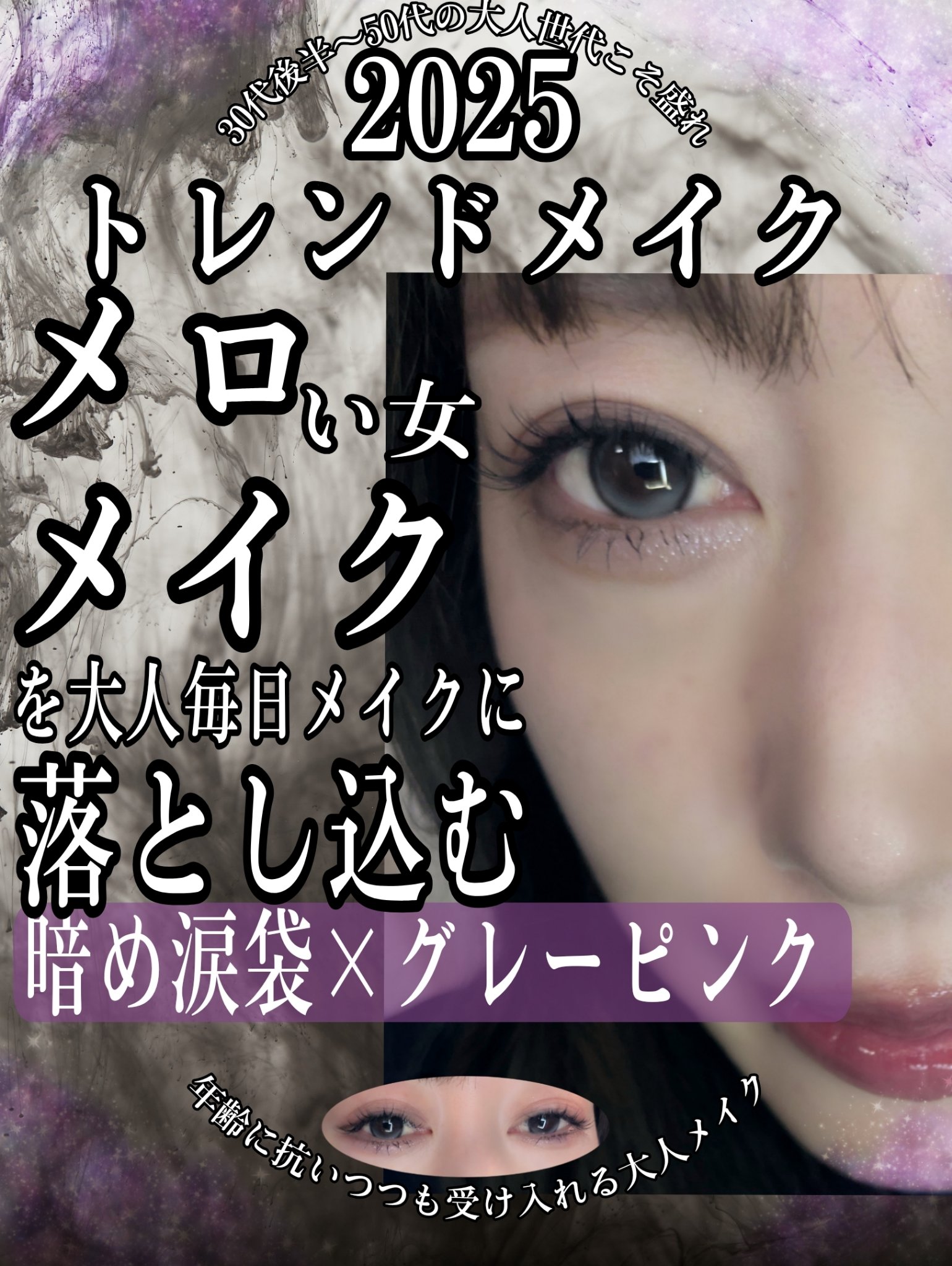 レディートゥーウェアアイパレット/BBIA/アイシャドウパレットを使ったクチコミ（1枚目）