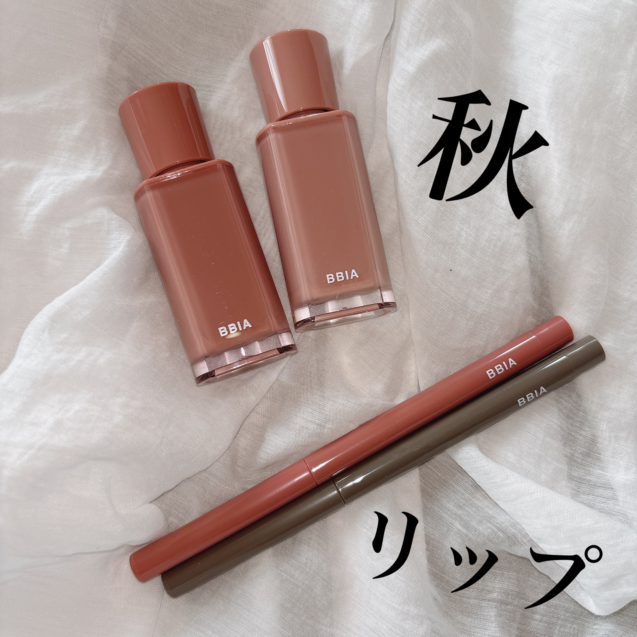 ラストオート ジェルアイライナー/BBIA/ジェルアイライナーを使ったクチコミ（1枚目）