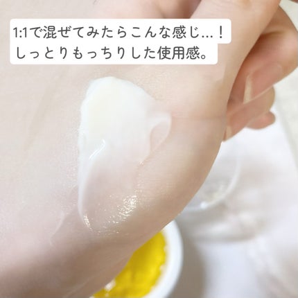 ホワイトトリュフダブルセラムアンドクリーム/ダルバ/フェイスクリームを使ったクチコミ(5枚目)