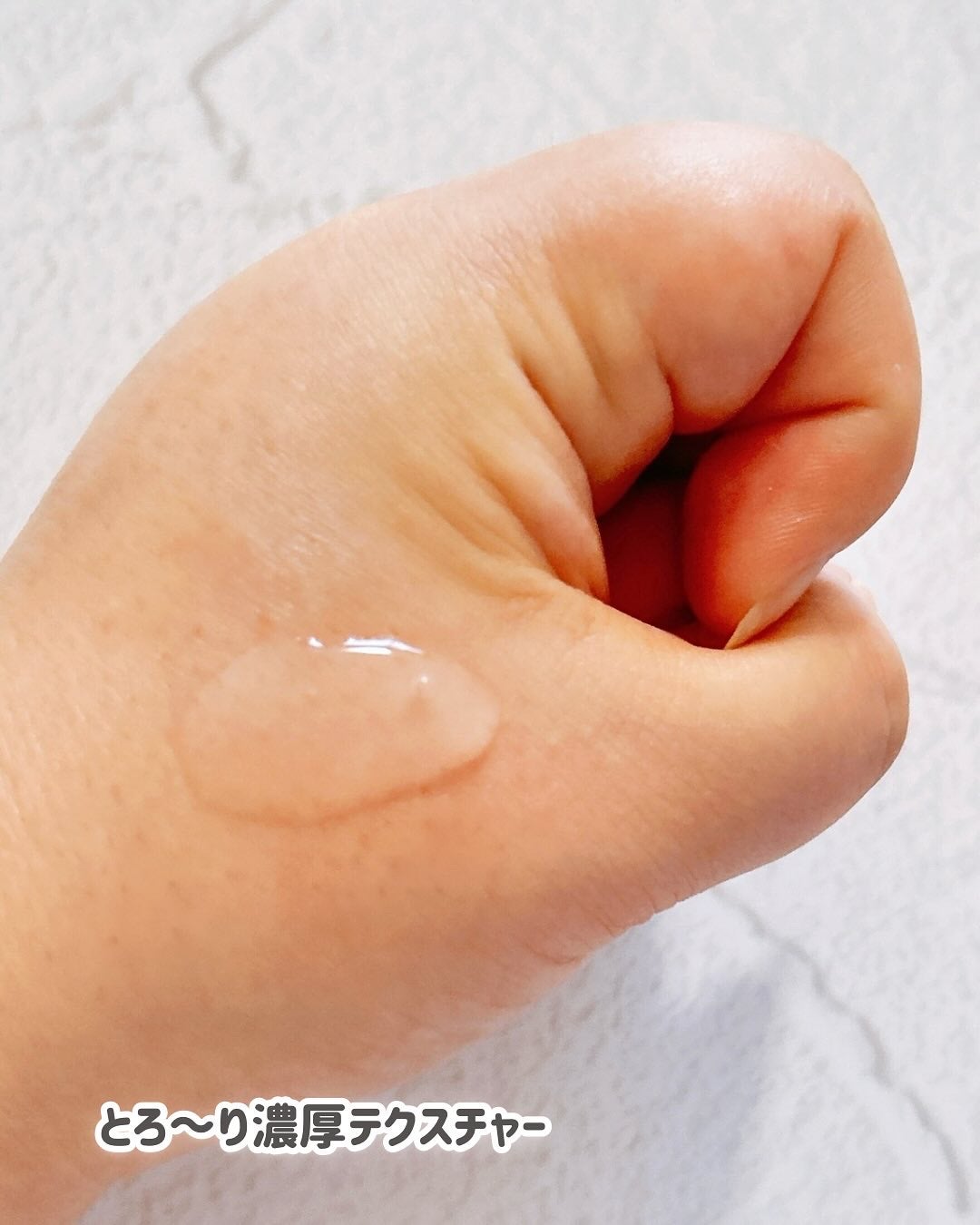 バイオスキンエッセンスプラス/Bionist (ビオニスト)/美容液を使ったクチコミ(4枚目)