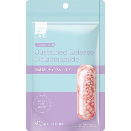 matsukiyo LAB ビュースター 持続型ナイアシンアミド