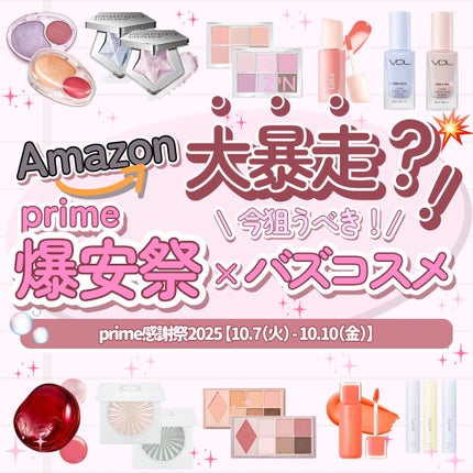OFRA mini Highlighter Star Island/Ofra Cosmetics/パウダーハイライトを使ったクチコミ(1枚目)