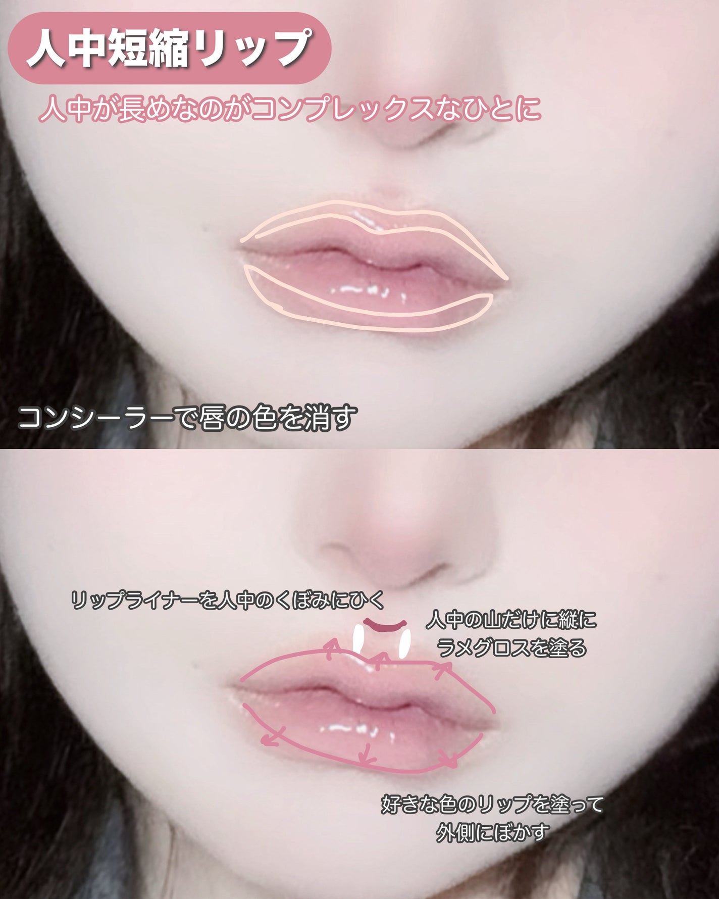 マイルドクレンジング オイル/ファンケル/オイルクレンジングを使ったクチコミ(3枚目)