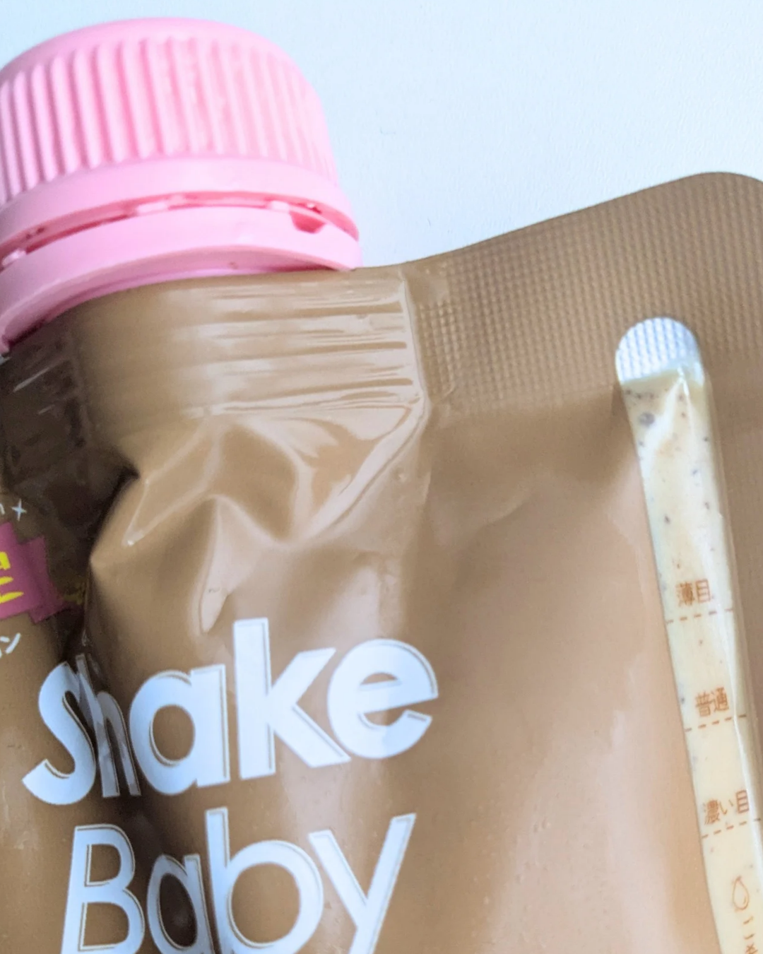 置き換えダイエットプロテインシェイク/SHAKE BABY/その他プロテインを使ったクチコミ（3枚目）