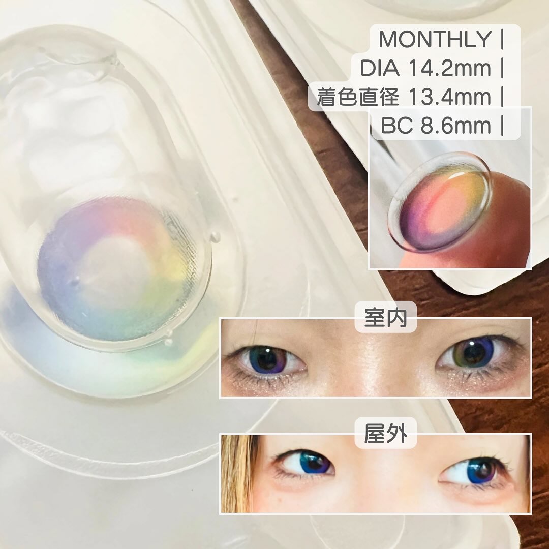 Lollipop/MIMIC LENS/１ヶ月（１MONTH）カラコンを使ったクチコミ（2枚目）