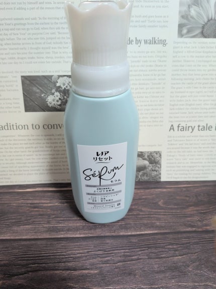 レノアリセット セラム ミネラルジャスミンの香り/レノア/柔軟剤を使ったクチコミ(1枚目)