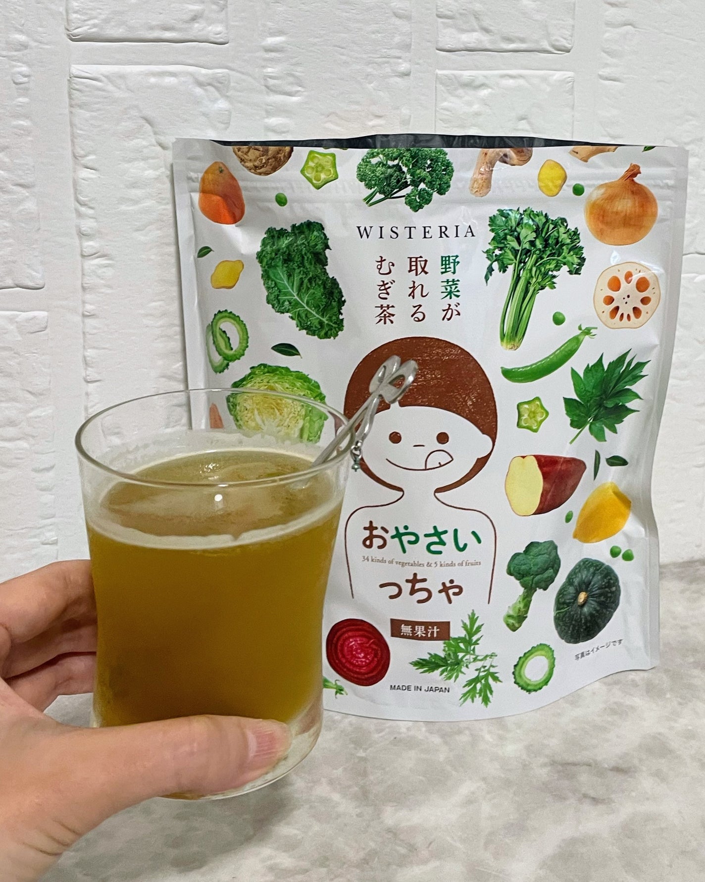 piwabi on LIPS 「野菜不足が気になる時あるよね💦そんな時におすすめのお茶がこの【..」(6枚目)