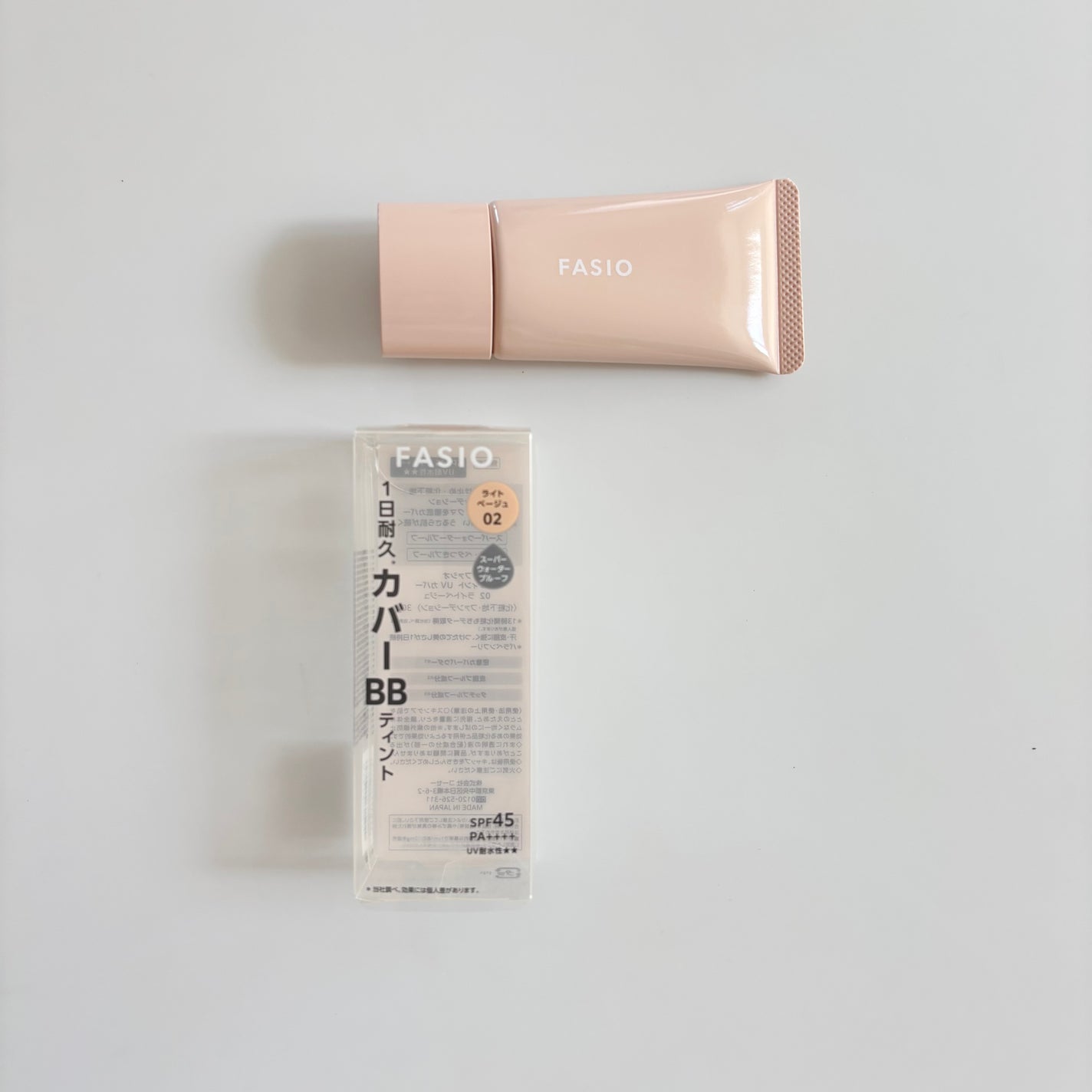 BB ティント UV カバー/FASIO/BBクリームを使ったクチコミ(7枚目)