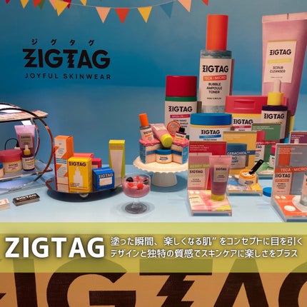 パフュームボディローション リリィムスクホワイトティー/TEABLESS/ボディローションを使ったクチコミ(2枚目)