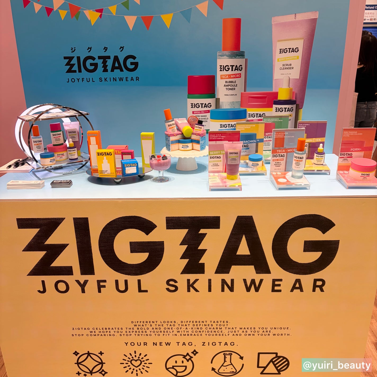 ゆいり 美容•コスメ フォロバ100 on LIPS 「@yuiri_beauty◁その他の投稿はこちら@coskyu..」(6枚目)