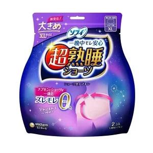 特に多い夜用 XL 枚　