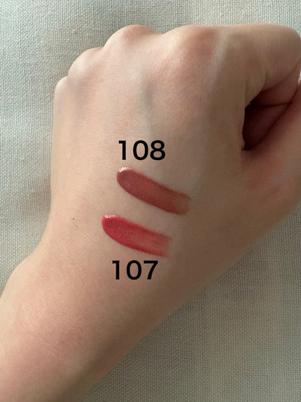 アップトゥーミー ハグマイリップ カラーロックプランパー/up2me/リッププランパーを使ったクチコミ(2枚目)