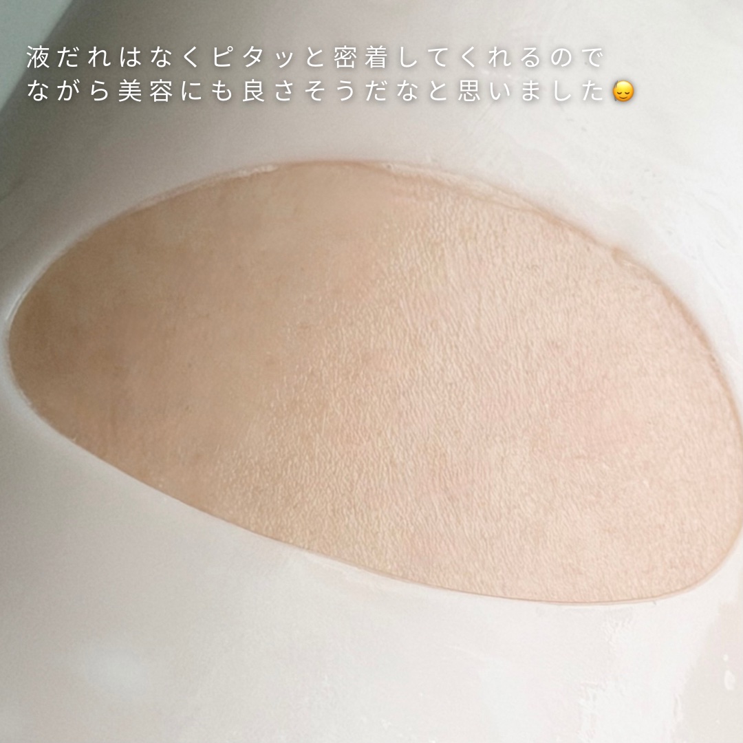 KC SKIN モイストリペアセラムマスク/KC SKIN – Kristen Claire/シートマスク・パックを使ったクチコミ（3枚目）