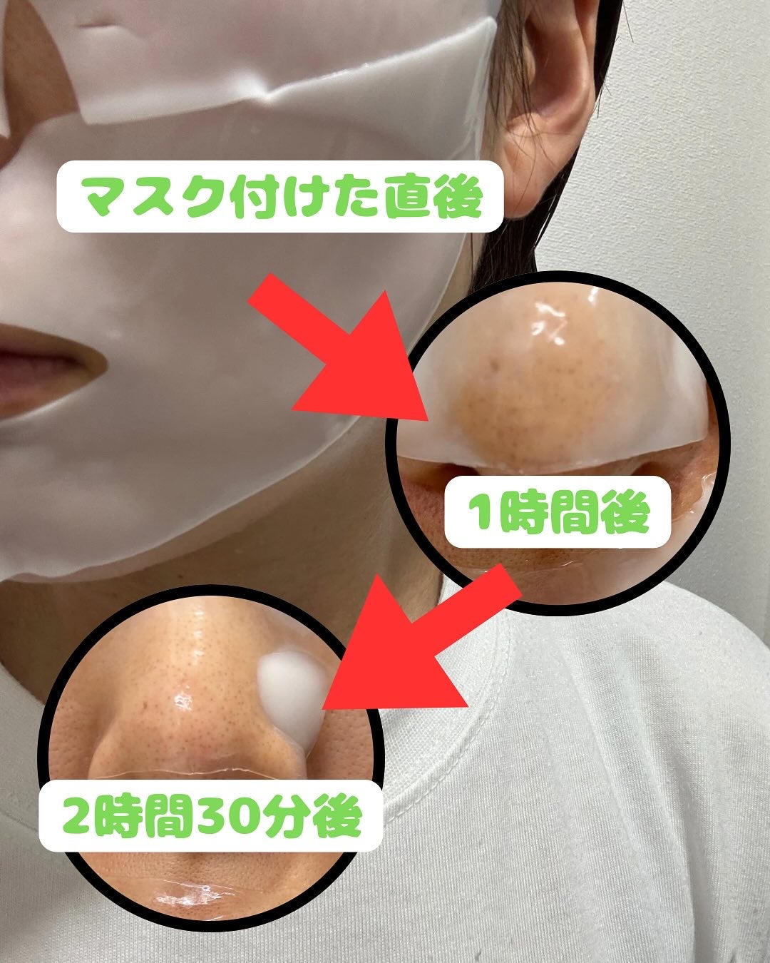 KC SKIN モイストリペアセラムマスク/KC SKIN – Kristen Claire/シートマスク・パックを使ったクチコミ(5枚目)