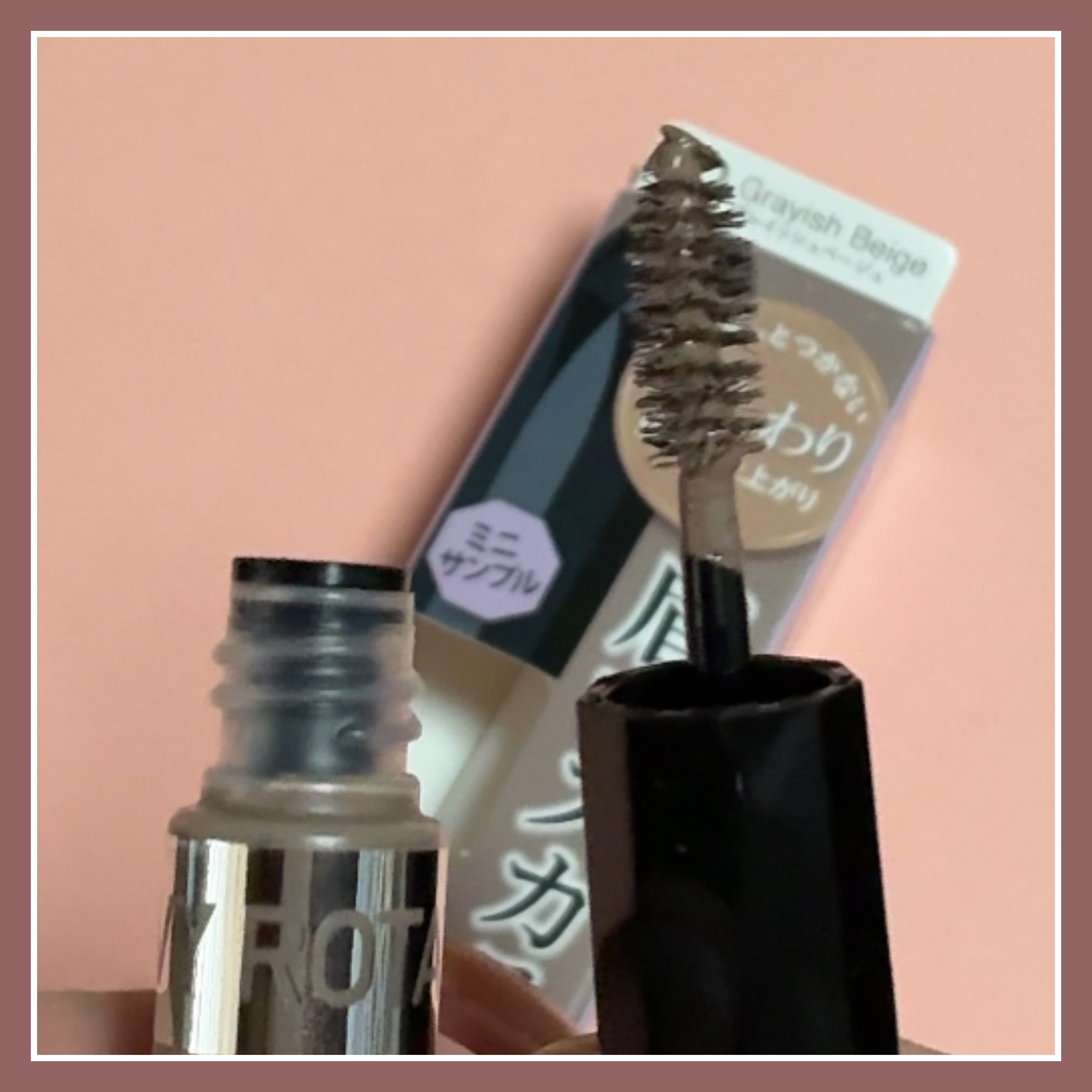 ヘビーローテーション カラーリングアイブロウEX/ヘビーローテーション/眉マスカラを使ったクチコミ（2枚目）