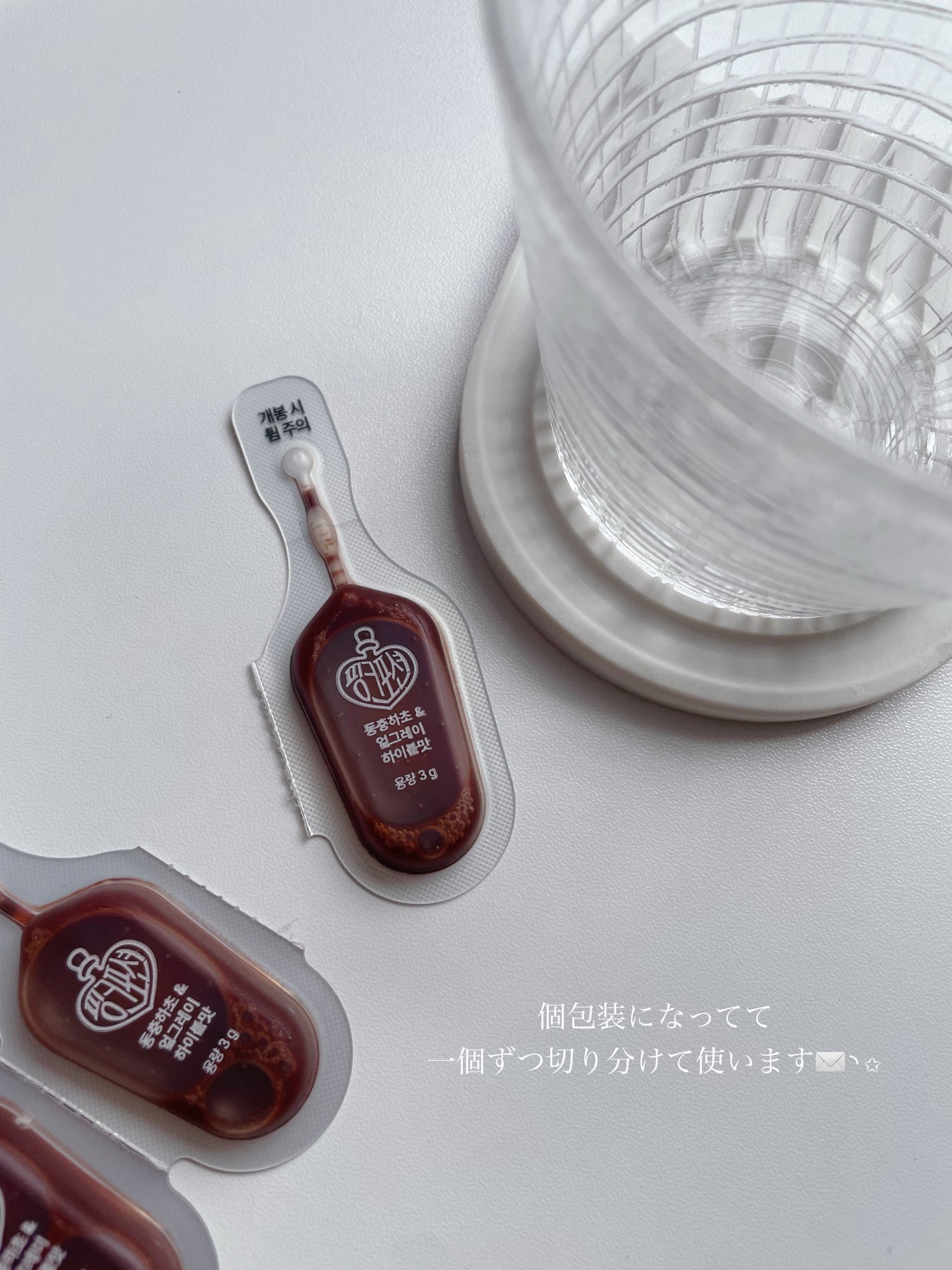 飲める美容ピンクDIYドリンク ピンクポーション ゼロカロリー・冬虫夏草/PINK POTION /美容ドリンクを使ったクチコミ(3枚目)