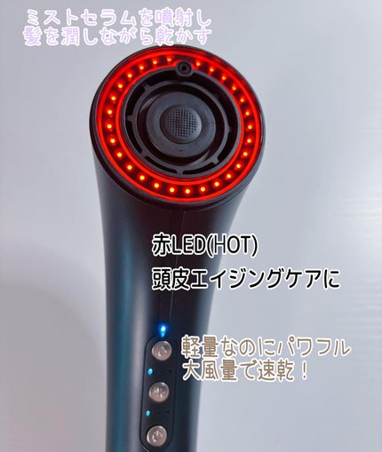 SHOWER DRYER/Brighte/ドライヤーを使ったクチコミ(2枚目)