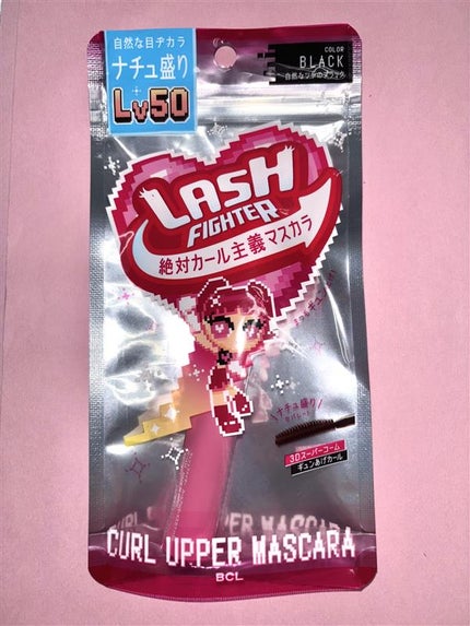 ラッシュファイター カールアッパーマスカラ Lv50/ラッシュファイター/マスカラを使ったクチコミ(2枚目)