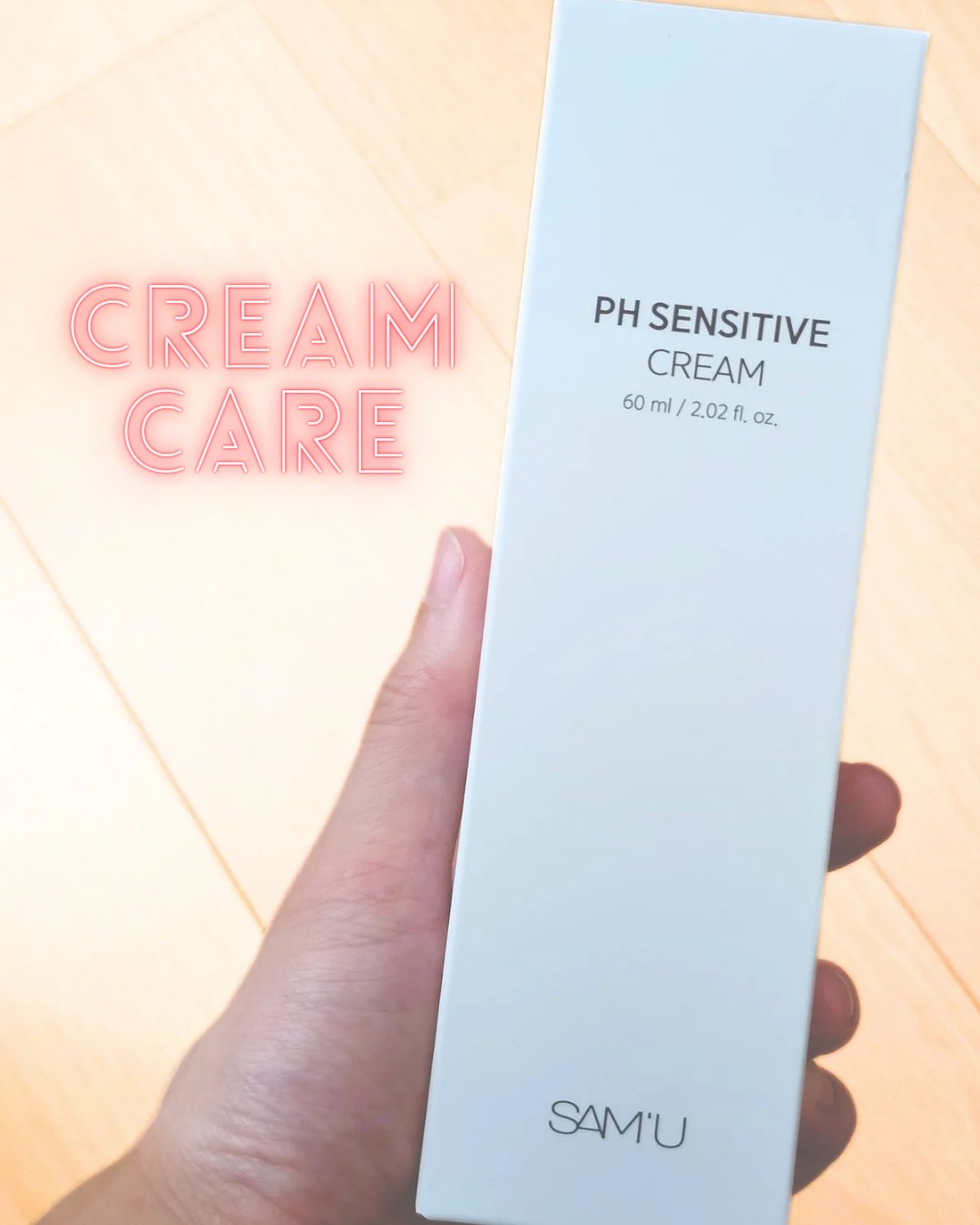 
肌に溶け込むような軽やかなクリームが、
贅沢な潤いとしなやかな肌触りをもたらす
PHセンシティブクリームを使ってみました！


スクワランとツボクサエキスが敏感になりがちな肌を穏やかにケアしてくれるとのことでフローラル＆フルーティーの香り