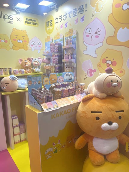 ヘアーオイル【トリートメント】/ellips/ヘアオイルを使ったクチコミ(6枚目)