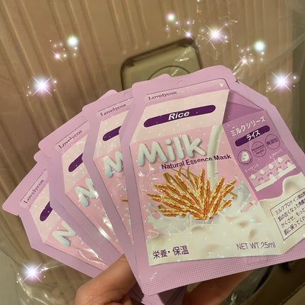 ミルクマスクシート/Belluhada/シートマスク・パックを使ったクチコミ(1枚目)