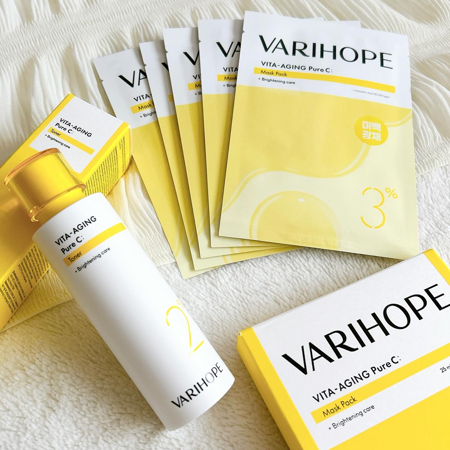 第2世代 ビタエイジングピュアCマスクパック/VARI:HOPE/シートマスク・パックを使ったクチコミ（1枚目）