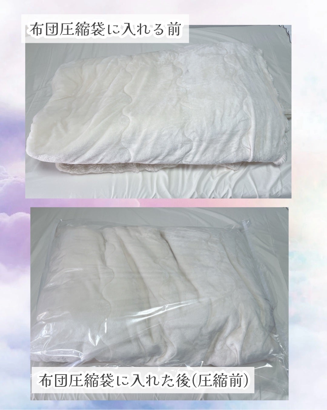 まいる🧸 on LIPS 「【#PR】@kamakulife_likes---------..」(3枚目)